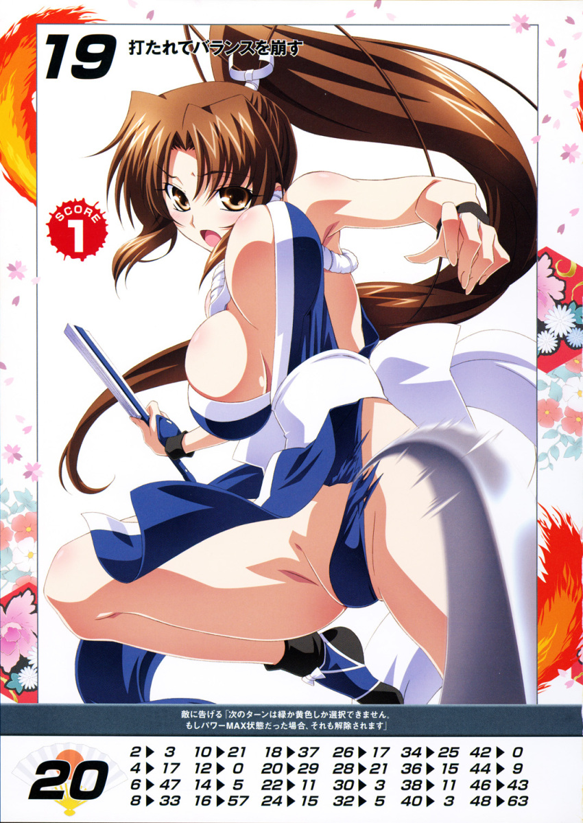 1girl bangs bare_shoulders blush breasts brown_eyes brown_hair cleavage eyebrows_visible_through_hair fan fatal_fury highres izumi_mahiru large_breasts long_hair ninja official_art open_mouth pelvic_curtain ponytail queen's_blade queen's_gate revealing_clothes scan shiranui_mai solo the_king_of_fighters torn_clothes