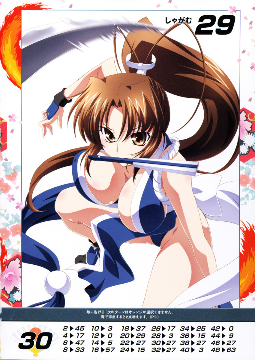 1girl bangs bare_shoulders breasts brown_eyes brown_hair cleavage eyebrows_visible_through_hair fan fatal_fury highres holding izumi_mahiru kneeling large_breasts long_hair looking_at_viewer mouth_hold ninja official_art pelvic_curtain ponytail queen's_blade queen's_gate revealing_clothes scan shiranui_mai simple_background the_king_of_fighters
