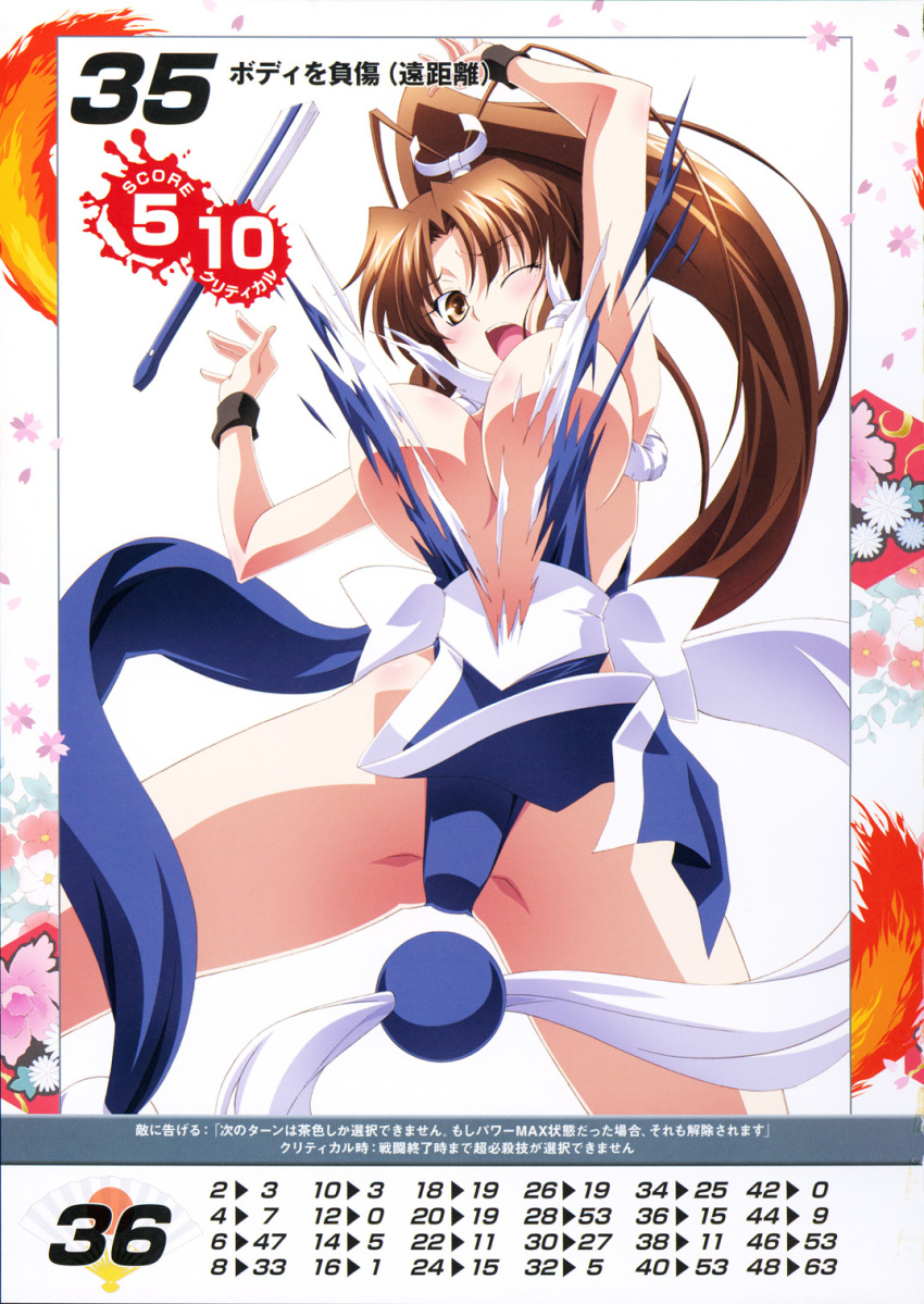 1girl armpits arms_up bangs bare_shoulders blush breasts brown_eyes brown_hair eyebrows_visible_through_hair fan fatal_fury highres izumi_mahiru large_breasts long_hair looking_at_viewer ninja official_art one_eye_closed open_mouth pelvic_curtain ponytail queen's_blade queen's_gate revealing_clothes scan shiranui_mai solo the_king_of_fighters torn_clothes
