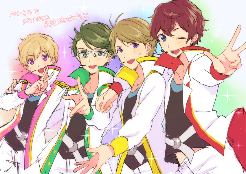 10s 4boys ;) ;d aikatsu! aikatsu_stars! aqua_eyes blue_eyes blush brown_hair coat glasses green_hair headset idol igarashi_nozomu iketsuko kasumi_asahi kira_kanata multiple_boys one_eye_closed open_clothes open_coat open_mouth redhead smile sparkle sweat v violet_eyes white-framed_eyewear yuuki_subaru