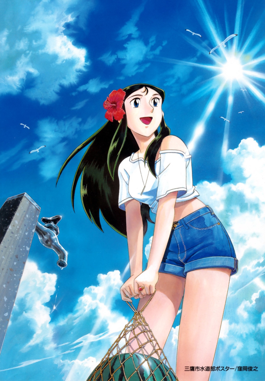 1girl bare_shoulders black_hair blue_eyes breasts china_dress chinese_clothes dress giant_robo ginrei_(giant_robo) gloves green_hair highres long_hair medium_breasts midriff official_art open_mouth scan smile solo standing white_gloves