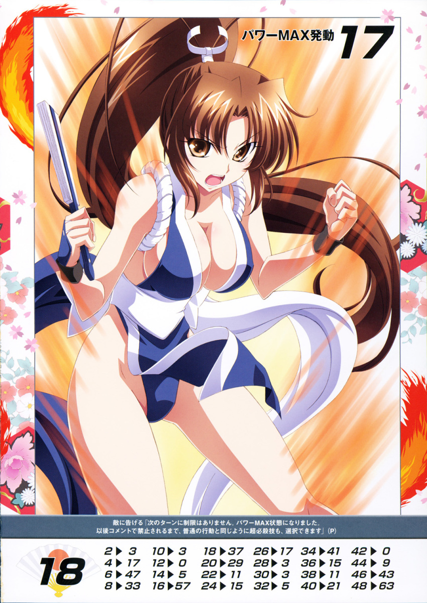 1girl bangs bare_shoulders between_breasts breasts brown_eyes brown_hair cleavage collarbone eyebrows_visible_through_hair fan fatal_fury highres holding izumi_mahiru large_breasts long_hair ninja official_art open_mouth pelvic_curtain ponytail queen's_blade queen's_gate revealing_clothes scan shiranui_mai simple_background solo the_king_of_fighters