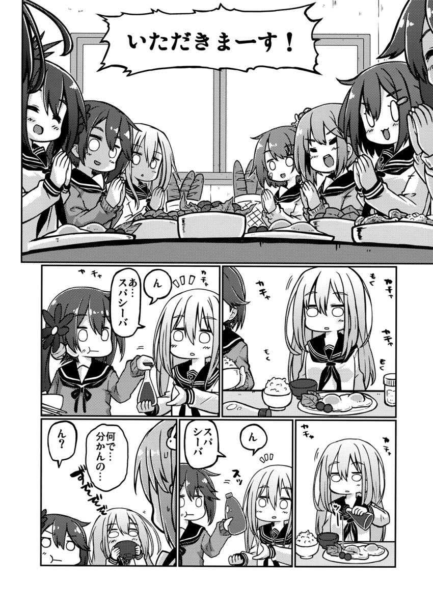 6+girls akatsuki_(kantai_collection) akebono_(kantai_collection) baguette bread comic eating egg food gin_(shioyude) greyscale hands_together hat hat_removed headwear_removed hibiki_(kantai_collection) highres ikazuchi_(kantai_collection) inazuma_(kantai_collection) kantai_collection monochrome multiple_girls oboro_(kantai_collection) rice salad sazanami_(kantai_collection) soy_sauce translated ushio_(kantai_collection) verniy_(kantai_collection)