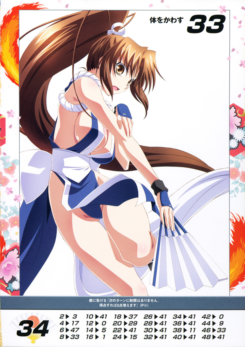 1girl bangs bare_shoulders breasts brown_eyes brown_hair cleavage eyebrows_visible_through_hair fan fatal_fury highres holding izumi_mahiru large_breasts long_hair looking_at_viewer ninja official_art open_mouth pelvic_curtain ponytail queen's_blade queen's_gate revealing_clothes scan shiranui_mai simple_background solo the_king_of_fighters