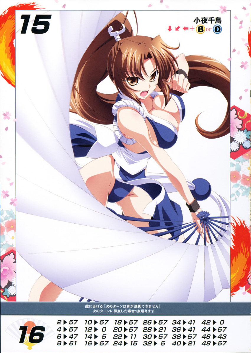 1girl bangs bare_shoulders breasts brown_eyes brown_hair cleavage eyebrows_visible_through_hair fan fatal_fury highres holding holding_fan izumi_mahiru large_breasts long_hair looking_at_viewer ninja official_art open_mouth pelvic_curtain ponytail queen's_gate revealing_clothes scan shiranui_mai simple_background solo the_king_of_fighters