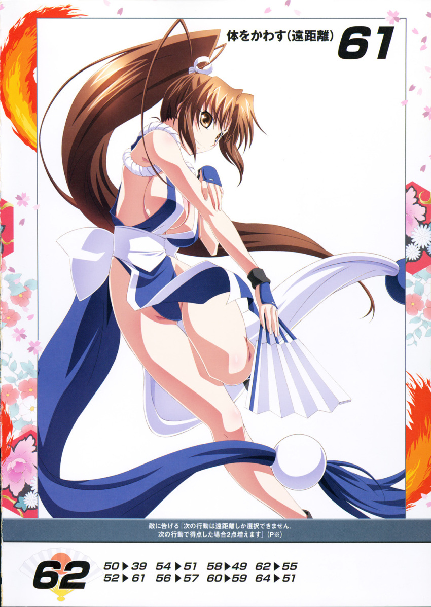 1girl bangs bare_shoulders breasts brown_eyes brown_hair cleavage eyebrows_visible_through_hair fan fatal_fury highres holding holding_fan izumi_mahiru large_breasts long_hair looking_at_viewer ninja official_art pelvic_curtain ponytail queen's_gate revealing_clothes scan shiranui_mai sideboob simple_background solo the_king_of_fighters