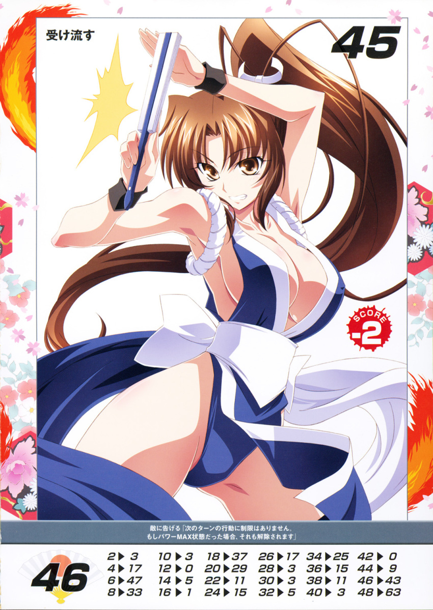 1girl bangs bare_shoulders between_breasts blush breasts brown_eyes brown_hair cleavage eyebrows_visible_through_hair fan fatal_fury highres izumi_mahiru large_breasts long_hair ninja official_art pelvic_curtain ponytail queen's_gate revealing_clothes scan shiranui_mai simple_background solo the_king_of_fighters
