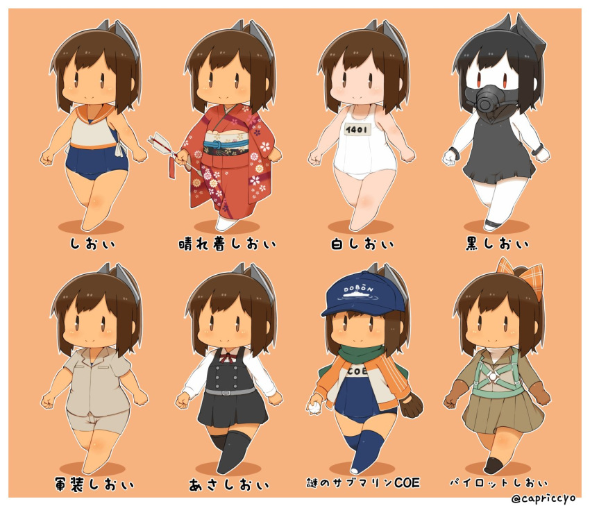 abyssal_twin_hime_(black) abyssal_twin_hime_(black)_(cosplay) alternate_costume arrow barefoot baseball baseball_glove brown_eyes brown_hair chibi commentary cosplay gas_mask hair_ribbon highres i-401_(kantai_collection) jacket japanese_clothes kantai_collection kimono maru-yu_(kantai_collection) maru-yu_(kantai_collection)_(cosplay) one-piece_swimsuit pale_skin pilot_suit ponytail ribbon sailor_collar scarf school_swimsuit shinkaisei-kan shirt short_sleeves shorts simple_background skirt swimsuit tan thigh-highs |_|