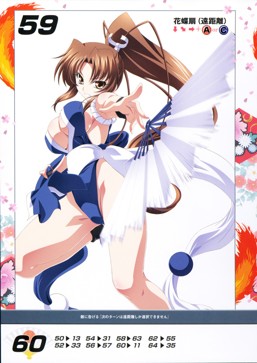 1girl bangs bare_shoulders breasts brown_eyes brown_hair cleavage eyebrows_visible_through_hair fan fatal_fury highres izumi_mahiru large_breasts long_hair looking_at_viewer ninja official_art pelvic_curtain ponytail queen's_gate revealing_clothes scan shiranui_mai simple_background solo the_king_of_fighters