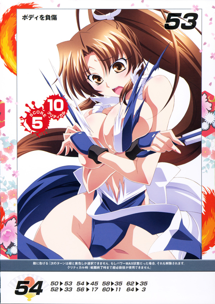 1girl bangs bare_shoulders blush breasts brown_eyes brown_hair cleavage eyebrows_visible_through_hair fan fatal_fury highres holding holding_fan izumi_mahiru large_breasts long_hair looking_at_viewer ninja official_art open_mouth pelvic_curtain ponytail queen's_gate revealing_clothes scan shiranui_mai simple_background solo the_king_of_fighters torn_clothes