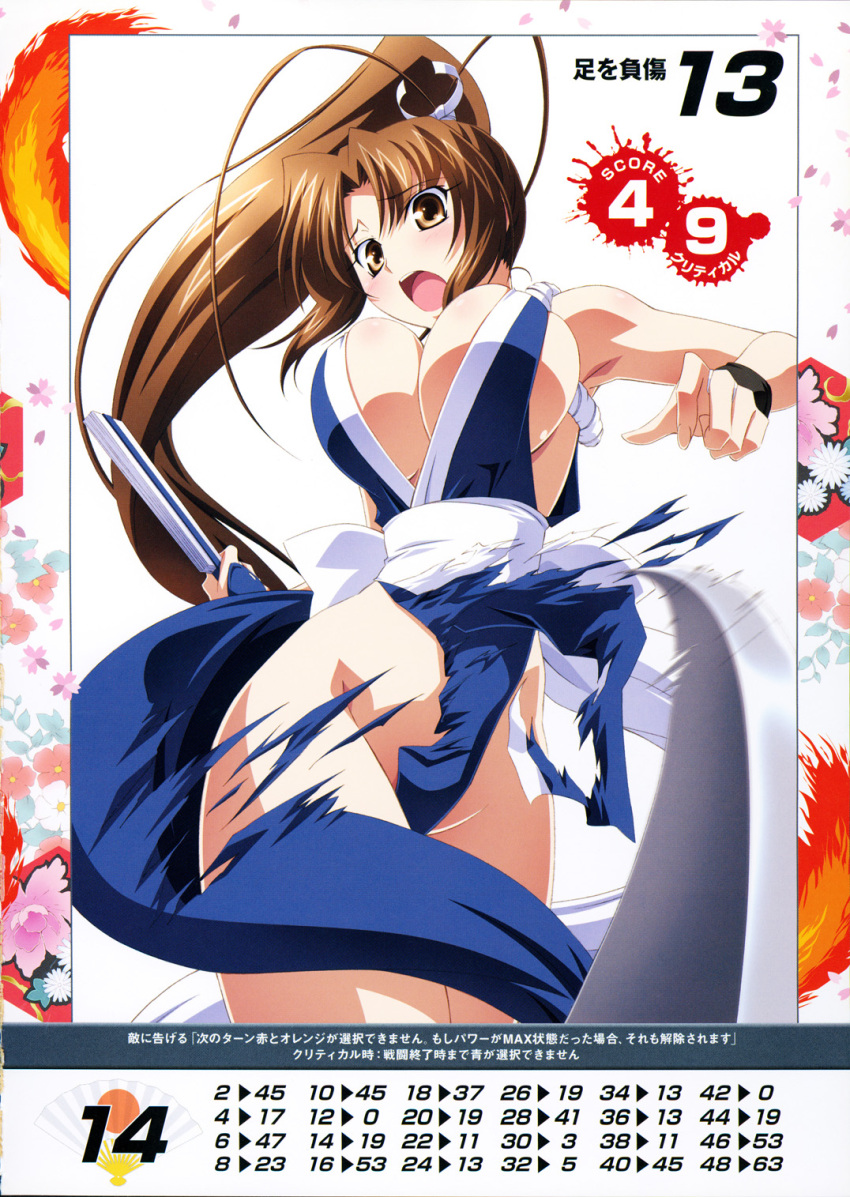 1girl bangs bare_shoulders blush breasts brown_eyes brown_hair cleavage eyebrows_visible_through_hair fan fatal_fury highres holding holding_fan izumi_mahiru large_breasts long_hair looking_at_viewer ninja official_art open_mouth pelvic_curtain ponytail queen's_gate revealing_clothes scan shiranui_mai simple_background solo the_king_of_fighters torn_clothes