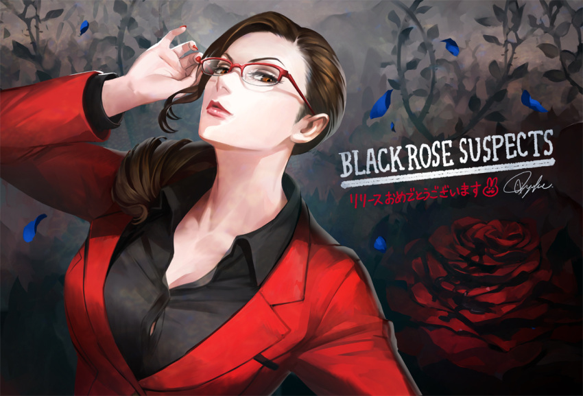 1girl adjusting_glasses arm_up black_rose_suspects black_shirt brown_eyes brown_hair closed_mouth collarbone collared_shirt commentary_request copyright_name fingernails flower formal glasses jacket lips long_fingernails long_hair long_sleeves looking_at_viewer low_ponytail mature nail_polish norma_martell official_art over-rim_glasses petals red-framed_eyewear red_jacket red_lips red_nails red_rose rose rose_petals semi-rimless_glasses shirt signature solo suit tajima_yukie upper_body wing_collar