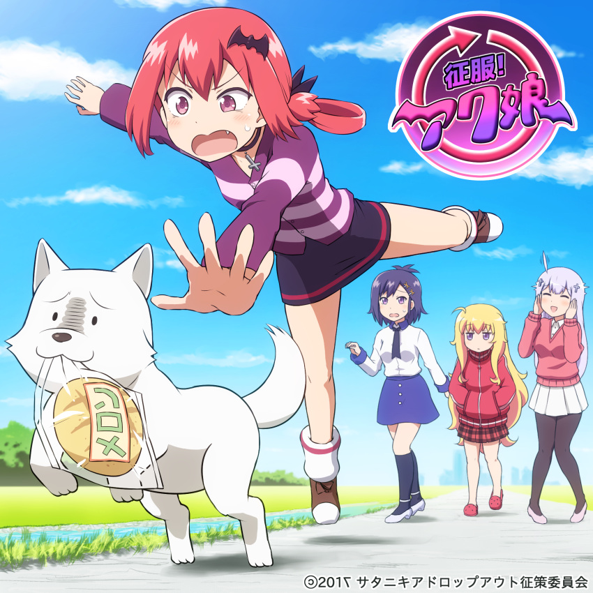 4girls :d ^_^ ahoge bat_hair_ornament black_legwear black_necktie black_skirt blonde_hair blue_skirt blush bread breasts brown_shoes casual choker closed_eyes closed_mouth clouds crocs cross_hair_ornament day directional_arrow dog eyebrows_visible_through_hair falling food full_body gabriel_dropout hair_ornament hair_rings hands_in_pockets hands_on_own_cheeks hands_on_own_face head_tilt highres jacket jitome kneehighs knees_together_feet_apart kurumizawa_satanichia_mcdowell lavender_hair long_hair long_sleeves looking_at_another medium_breasts melon_bread messy_hair motion_lines mouth_hold multiple_girls necktie number open_mouth orange_hair outdoors pantyhose path pigeon-toed pink_eyes pink_sweater plaid plaid_skirt pleated_skirt purple_hair reaching_out red_skirt road shadow shiraha_raphiel_ainsworth shirosato shirt shoes skirt sky smile stream striped striped_shirt striped_skirt sweatdrop sweater tenma_gabriel_white track_jacket translation_request trembling tsukinose_vignette_april very_long_hair violet_eyes walking watermark white_shirt white_shoes wing_collar