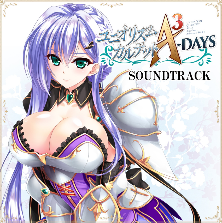 1girl amasaka_takashi aqua_eyes armor bangs breastplate breasts cleavage elbow_gloves gauntlets gloves hair_ornament hairclip highres juliet_sleeves large_breasts lavender_hair logo long_hair long_sleeves looking_at_viewer official_art puffy_sleeves selphine_flowlight simple_background solo unionism_quartet upper_body