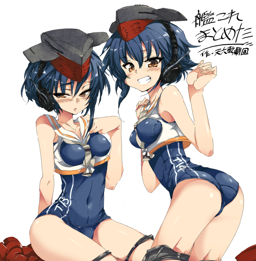2girls alabaster_(artist) ass asymmetrical_hair black_hair blush boots breasts brown_eyes framed_breasts hair_between_eyes hat headphones high_heel_boots high_heels highres i-13_(kantai_collection) i-14_(kantai_collection) kantai_collection looking_at_viewer multiple_girls open_mouth sailor_collar school_swimsuit short_hair sisters swimsuit translation_request tsurime twins