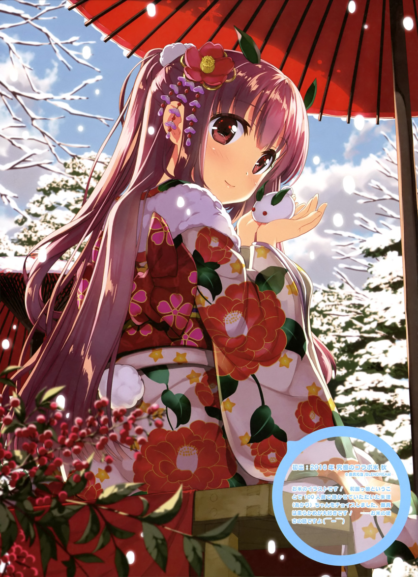1girl absurdres brown_hair flower from_below fujima_takuya hair_flower hair_ornament highres japanese_clothes kimono long_hair looking_at_viewer looking_back oriental_umbrella original outdoors red_eyes red_flower red_umbrella sitting snow_bunny snowing solo umbrella very_long_hair