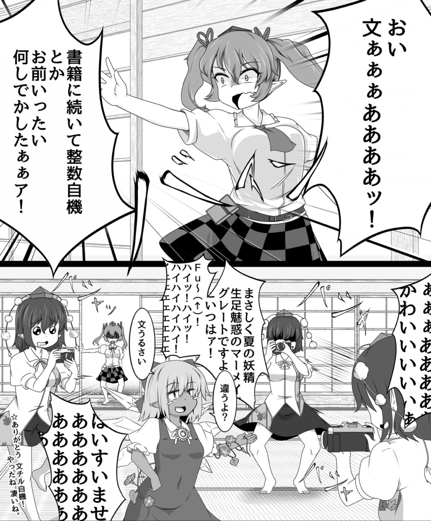 2koma 3girls :d afterimage bare_legs barefoot blush_stickers bow camera checkered checkered_skirt cirno collared_shirt comic constricted_pupils covered_navel d: dress dress_shirt drooling emanon emphasis_lines eyebrows_visible_through_hair flower greyscale hair_between_eyes hair_bow half-closed_eyes hand_on_hip hand_up hat highres himekaidou_hatate holding holding_camera ice ice_wings indoors leaf monochrome motion_lines multiple_girls necktie open_mouth pointy_ears pom_pom_(clothes) pose puffy_short_sleeves puffy_sleeves shaded_face shameimaru_aya shirt short_hair short_sleeves shouting skirt smile sunflower tan tokin_hat touhou translation_request twintails wings