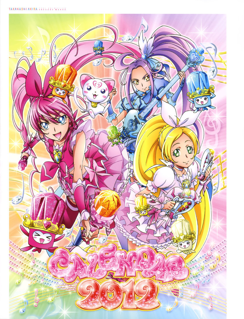 2012 3girls :d absurdly_long_hair absurdres blonde_hair blue_dress blue_eyes blue_ribbon bow calendar cat choker cure_beat cure_melody cure_rhythm dress green_eyes guitar hair_bow hair_ribbon high_ponytail highres holding holding_instrument hummy_(suite_precure) instrument layered_dress layered_skirt long_hair looking_at_viewer multiple_girls open_mouth pink_hair precure purple_hair red_legwear red_ribbon ribbon ribbon_choker short_sleeves smile suite_precure takahashi_akira thigh-highs twintails very_long_hair white_ribbon yellow_eyes zettai_ryouiki