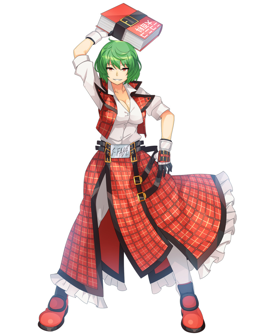1girl arm_up bangs belt book breasts cleavage collarbone collared_shirt commentary_request cookie_(touhou) eyebrows_visible_through_hair full_body gloves green_hair guilty_gear highres holding holding_book kazami_yuuka large_breasts looking_at_viewer orange_eyes order_sol parody plaid plaid_skirt shirt shoes short_hair short_sleeves skirt sleeveless smile solo standing tarmo touhou translation_request transparent_background white_shirt