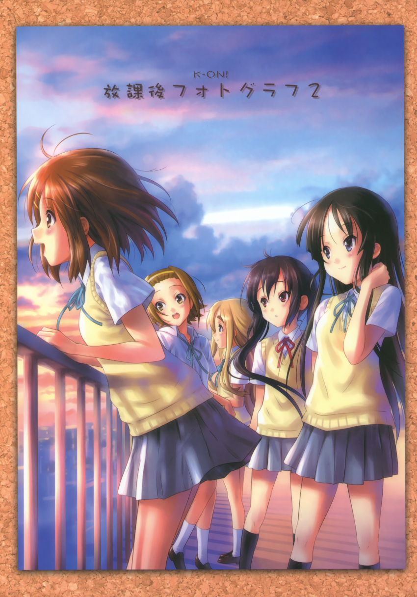 5girls :d absurdres akiyama_mio antenna_hair black_hair black_legwear black_skirt blonde_hair blue_eyes blue_ribbon brown_eyes brown_hair brown_shoes clouds copyright_name from_side goto_p grey_skirt hair_slicked_back highres hirasawa_yui huge_filesize k-on! kneehighs kotobuki_tsumugi loafers long_hair looking_afar multiple_girls nakano_azusa open_mouth outdoors pleated_skirt profile railing red_eyes red_ribbon ribbon school_uniform shirt shoes short_hair short_sleeves skirt smile standing sunlight sweater_vest tainaka_ritsu twintails white_shirt yellow_hairband