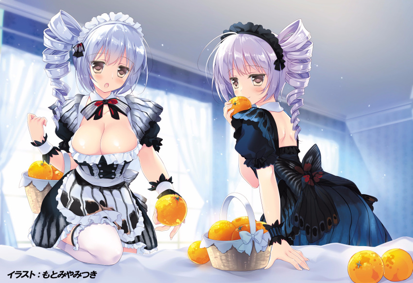 2girls absurdres basket food fruit highres maid motomiya_mitsuki multiple_girls orange