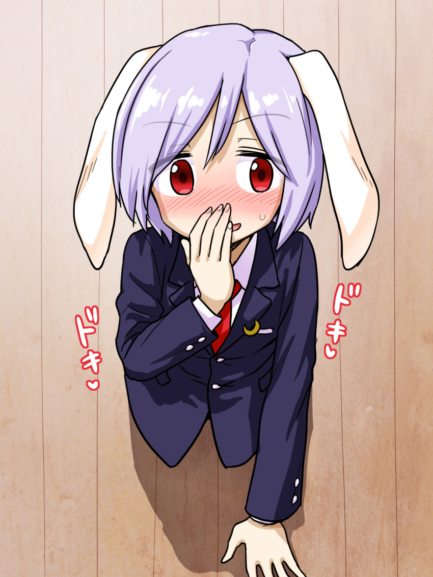 1girl :d animal_ears bangs black_blazer black_jacket blush collared_shirt covering_mouth crescent embarrassed eyebrows_visible_through_hair fingernails full-face_blush heart highres itou_yuuji jacket long_hair long_sleeves looking_at_viewer necktie open_mouth pink_hair pocket rabbit_ears red_eyes red_necktie reisen school_uniform shirt smile solo stuck sweat through_wall touhou translation_request upper_body white_shirt wing_collar wooden_wall