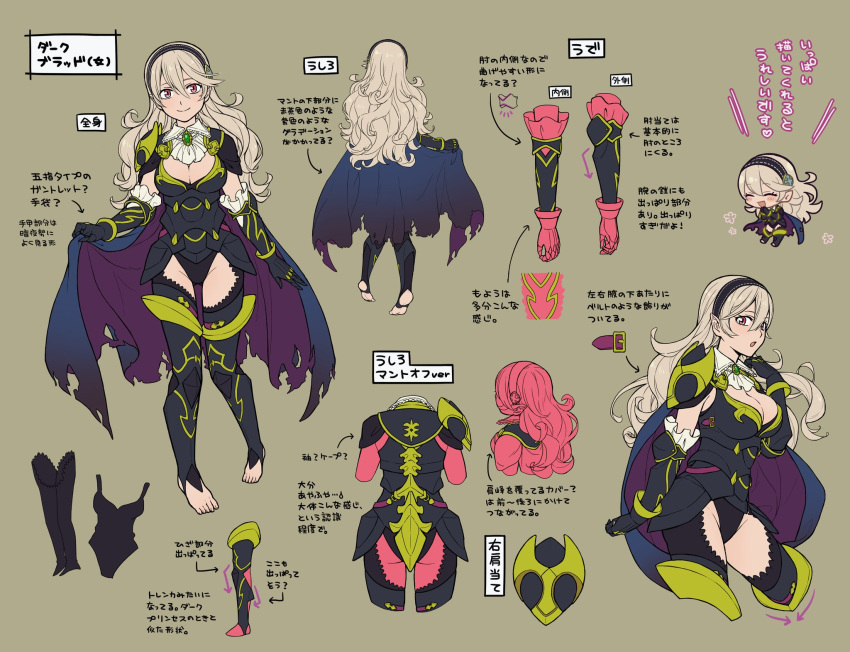 1girl armor barefoot black_armor blue_cape cape concept_art female_my_unit_(fire_emblem_if) fire_emblem fire_emblem_if full_body hair_between_eyes hair_ornament hairband highres hiyori_(rindou66) long_hair looking_at_viewer my_unit_(fire_emblem_if) pointy_ears red_eyes silver_hair smile solo weapon white_hair