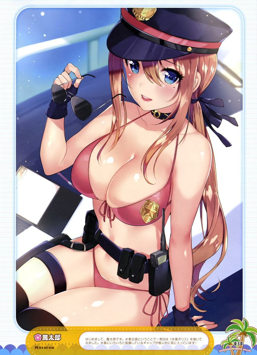1girl absurdres arm_at_side artist_name bangs bare_arms bare_shoulders bikini black_choker black_gloves black_hat black_legwear black_ribbon blue_eyes blue_sky blush breasts brown_hair choker cleavage clipboard collarbone day dengeki_moeou eyebrows_visible_through_hair female_service_cap fingerless_gloves fingernails front-tie_bikini front-tie_top gloves hair_between_eyes hair_ribbon hand_up hat highres holding holding_sunglasses holster large_breasts lips long_hair looking_at_viewer low_twintails matarou_(genkai_toppa) mole mole_under_mouth open_mouth original outdoors pink_lips police police_hat police_uniform policewoman red_bikini ribbon scan side-tie_bikini sitting skindentation sky smile solo sunglasses swimsuit teeth thigh-highs thigh_holster thigh_strap twintails uniform upper_teeth walkie-talkie