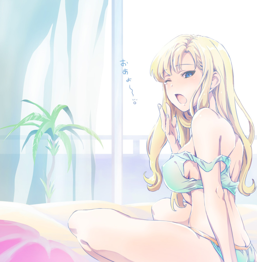 1girl ;o arm_at_side arms_up bare_arms bare_legs bare_shoulders bed bed_sheet blonde_hair blue_bra blue_eyes blue_panties blush bra breasts butt_crack commentary_request curtains erect_nipples granblue_fantasy highres indoors large_breasts long_hair looking_at_viewer nokinhizadati off_shoulder on_bed one_eye_closed open_mouth panties plant potted_plant sideboob sitting solo spread_legs strap_slip teardrop text translated underwear underwear_only waking_up window yawning zeta_(granblue_fantasy)