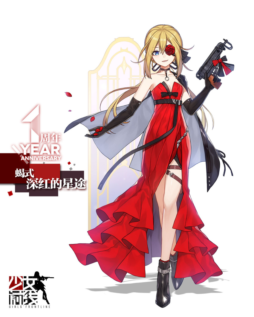 1girl artist_request black_gloves blonde_hair blue_eyes boots bow breasts choker cleavage dress elbow_gloves eyepatch flower_eyepatch girls_frontline gloves gun hair_between_eyes highres jacket_on_shoulders long_hair looking_at_viewer low_ponytail medium_breasts official_art petals red_dress rose_petals smile solo strapless strapless_dress submachine_gun thigh_strap trigger_discipline vz.61_(girls_frontline) weapon