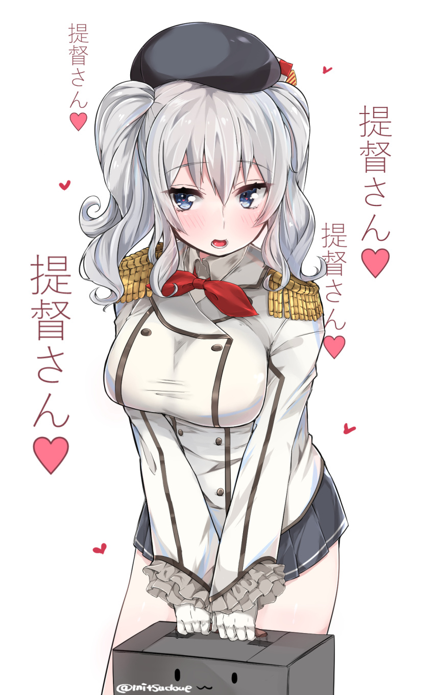 1girl :3 artist_name beret black_skirt blue_eyes blush bow bowtie breasts buttons cowboy_shot epaulettes frilled_sleeves frills gloves hat head_tilt heart heart-shaped_pupils highres holding holding_bag inactive_account kantai_collection kashima_(kantai_collection) large_breasts long_sleeves military military_uniform miniskirt mitsudoue open_mouth pleated_skirt red_bow red_bowtie shirt shoulder_pads sidelocks silver_hair simple_background skirt solo standing symbol-shaped_pupils taut_clothes taut_shirt translated tsurime twintails uniform white_background white_gloves