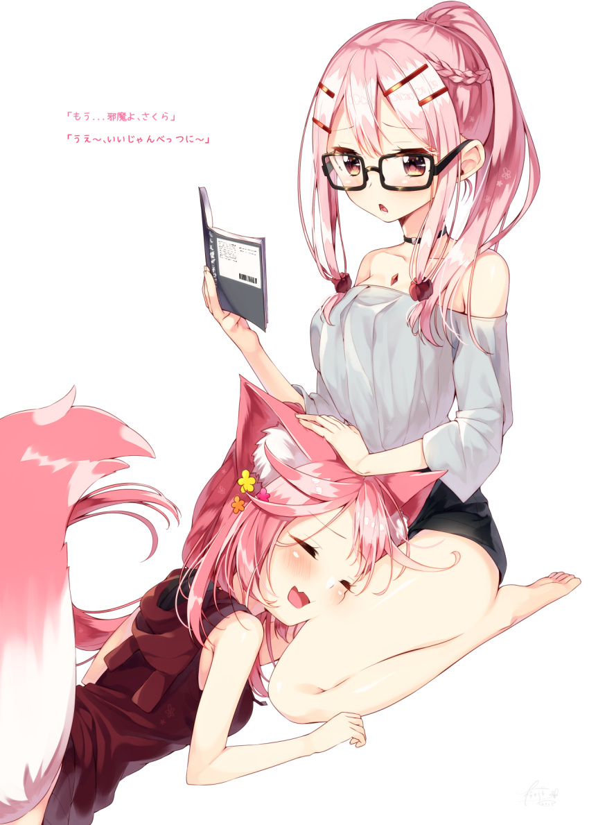 2girls :d animal_ears bare_arms bare_shoulders barefoot black_shorts blush book braid brown_eyes choker closed_eyes collarbone commentary_request fang flower fox_ears fox_girl fox_tail glasses hair_flower hair_intakes hair_ornament hairpin hand_on_another's_head highres holding holding_book hood hoodie lap_pillow lying multiple_girls off-shoulder_shirt on_stomach open_mouth original pink_hair ponytail reading rei_(sakuragi_ren) sakura_mochi_(sakuragi_ren) sakuragi_ren seiza shiny shiny_hair shirt shorts simple_background sitting sleeveless sleeveless_hoodie smile sweater_vest tail translation_request white_background white_tail