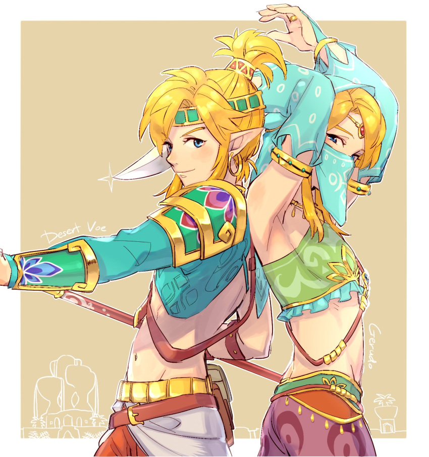 2boys alternate_costume alternate_hairstyle arms_up back-to-back blonde_hair blue_eyes crossdressinging detached_sleeves dual_persona gerudo_link highres link looking_at_viewer midriff multiple_boys navel pointy_ears red_botw smile stomach the_legend_of_zelda the_legend_of_zelda:_breath_of_the_wild trap veil weapon