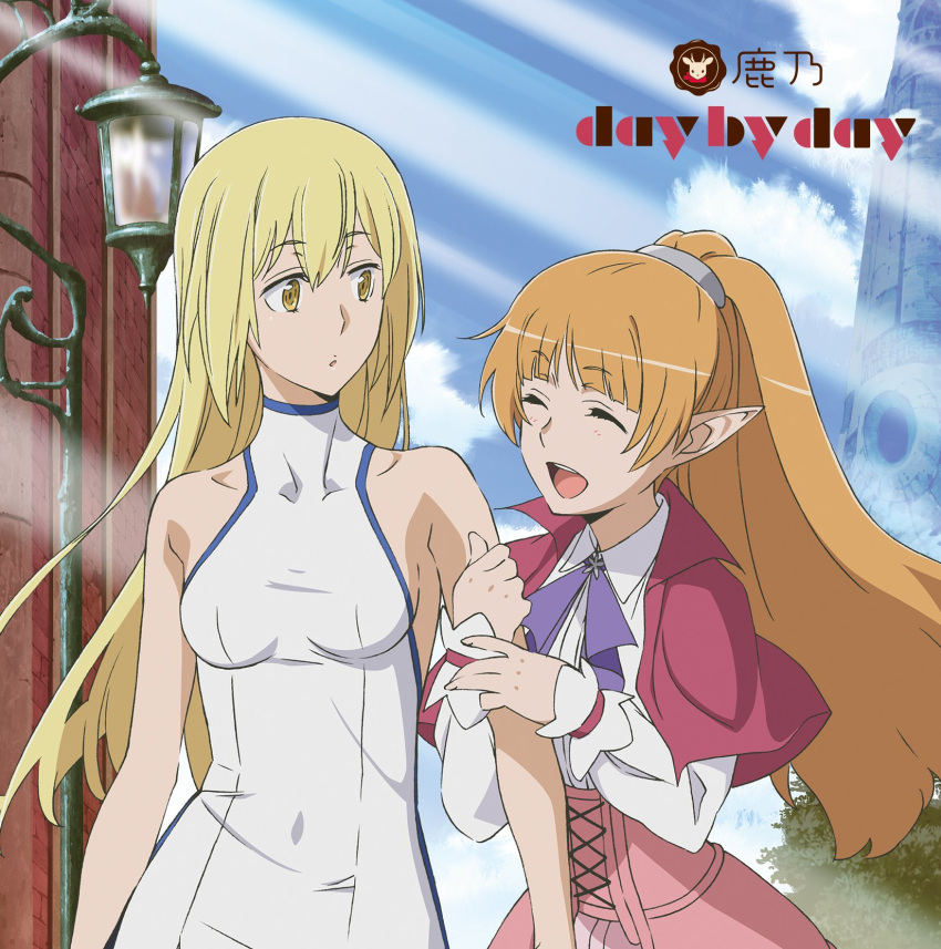2girls :d aiz_wallenstein blonde_hair breasts brown_hair capelet character_request closed_eyes covered_navel dress dungeon_ni_deai_wo_motomeru_no_wa_machigatteiru_darou_ka eyebrows_visible_through_hair hair_ornament high_ponytail highres long_hair medium_breasts multiple_girls open_mouth outdoors parted_lips pointy_ears purple_ribbon ribbon shirt sideboob sleeveless sleeveless_dress smile standing upper_body very_long_hair white_shirt yellow_eyes