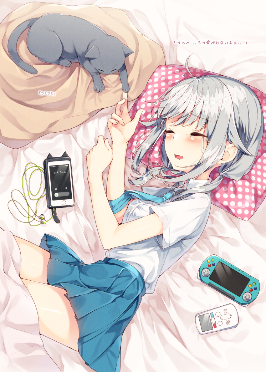 1girl aqua_skirt bangs bed_sheet blanket blush cat cellphone collared_shirt dress_shirt drooling earphones eyebrows_visible_through_hair handheld_game_console highres iphone low_twintails lying on_side open_mouth original phone pillow playstation_portable pleated_skirt polka_dot_pillow sakuragi_ren shinonome_an shirt short_sleeves silver_hair skirt sleeping smartphone smartphone_case smile solo thighs twintails white_shirt