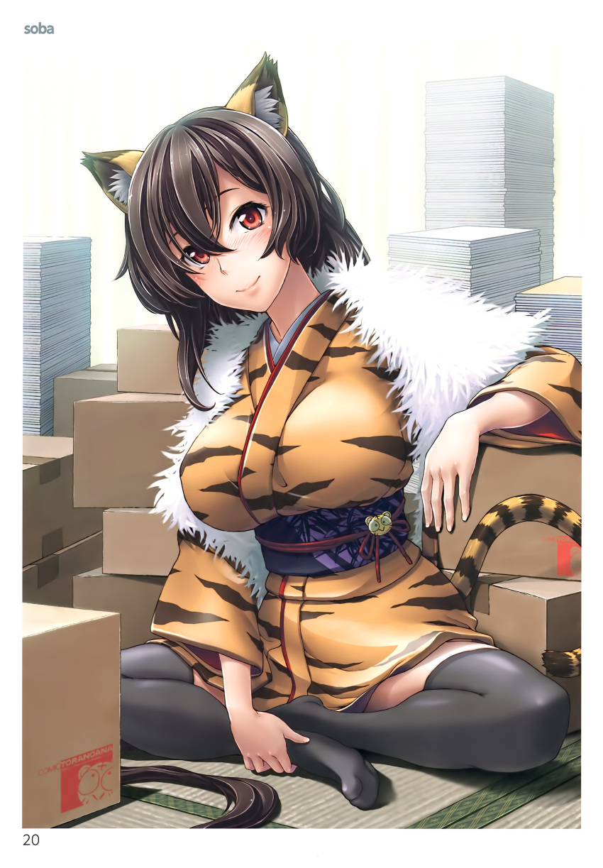 1girl absurdres animal_ears arm_rest artist_name black_legwear blush book_stack border box bra breasts bridal_gauntlets cardboard_box closed_mouth fur hair_between_eyes highres indian_style japanese_clothes kimono large_breasts lips long_hair long_sleeves looking_at_viewer no_shoes page_number panties red_eyes scan simple_background sitting skindentation soba_(saz) solo tail tatami thigh-highs tiger_ears tiger_tail toranoana underbust underwear underwear_only very_long_hair white_background white_border wide_sleeves zettai_ryouiki