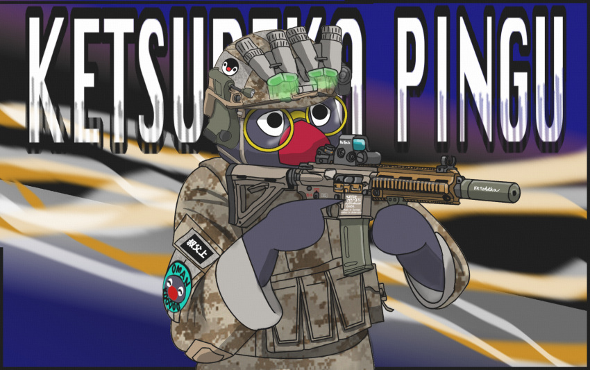 assault_rifle bird gun heckler_&amp;_koch highres hk416 ideshin manatsu_no_yo_no_inmu military military_uniform parody penguin pingu_(series) rifle uniform weapon