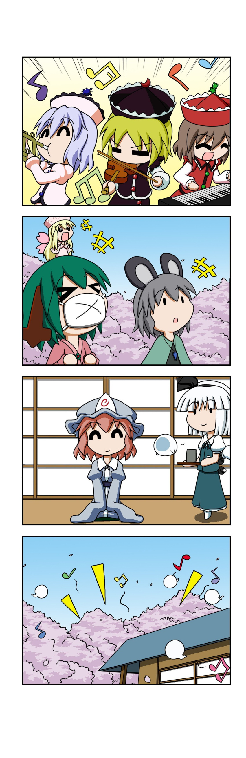 4koma 6+girls absurdres comic highres instrument kasodani_kyouko keyboard_(instrument) konpaku_youmu konpaku_youmu_(ghost) lily_white lunasa_prismriver lyrica_prismriver merlin_prismriver multiple_girls musical_note nazrin rakugaki-biyori saigyouji_yuyuko silent_comic touhou trumpet violin