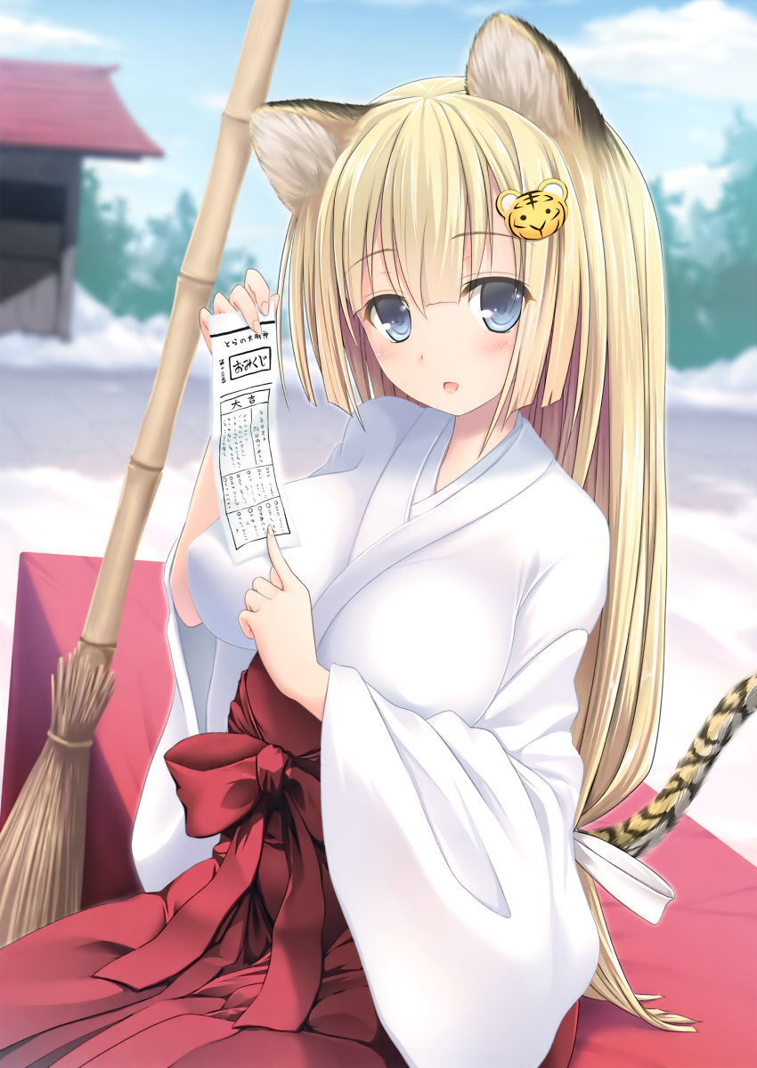 1girl absurdres animal_ears bangs blonde_hair blue_eyes blue_sky breasts broom charm_(object) clouds cloudy_sky cropped day eyebrows_visible_through_hair fingernails hair_ornament hakama hakama_skirt highres holding japanese_clothes large_breasts long_fingernails long_hair long_sleeves looking_at_viewer maririn miko open_mouth original outdoors red_hakama red_ribbon ribbon sash scan shrine sky smile snow solo tail tiger_ears tiger_girl tiger_hair_ornament tiger_tail toranoana tree wide_sleeves