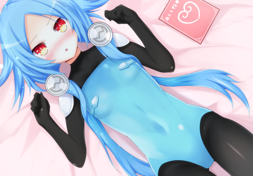 1girl bed bed_sheet blanc blue_hair bodysuit hair_ornament haru_blanc0316 hat highres looking_at_viewer lying neptune_(series) next_white on_back on_bed red_eyes shin_jigen_game_neptune_vii short_hair_with_long_locks sidelocks symbol-shaped_pupils white_heart