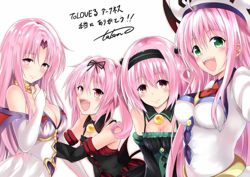 4girls blush breasts cleavage elbow_gloves family flat_chest gloves green_eyes highres lala_satalin_deviluke large_breasts long_hair looking_at_viewer medium_breasts momo_velia_deviluke mother_and_daughter multiple_girls nana_asta_deviluke open_mouth pink_eyes pink_hair sephie_michaela_deviluke short_hair smile tatsuno_(saya-tatsuno) to_love-ru to_love-ru_darkness twintails upper_body violet_eyes