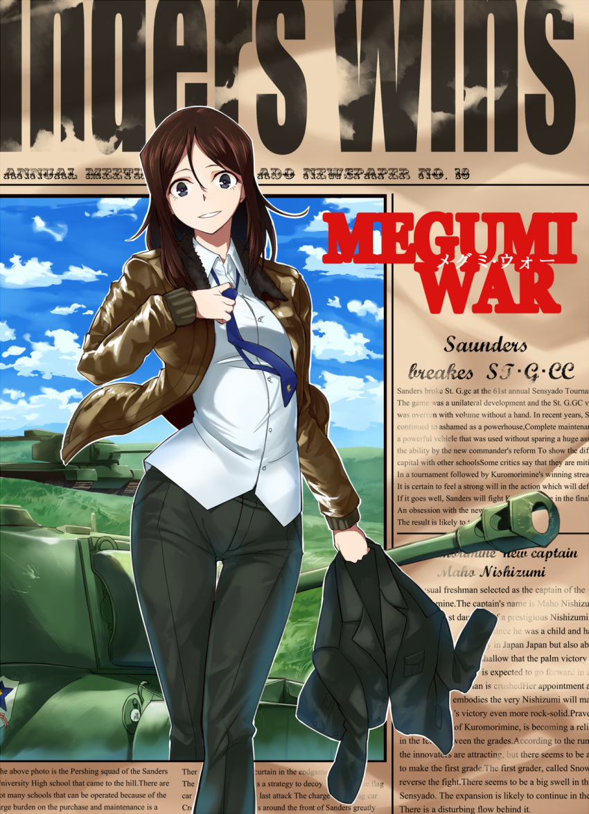 1girl adapted_uniform adjusting_clothes adjusting_necktie bangs black_pants blouse blue_eyes blue_necktie brown_hair brown_jacket character_name commentary_request cover cover_page cursive doujin_cover dress_shirt emblem engrish girls_und_panzer ground_vehicle highres holding_jacket jacket kozy long_hair long_sleeves looking_at_viewer m4_sherman megumi_(girls_und_panzer) military military_vehicle motor_vehicle necktie newspaper open_clothes open_jacket outside_border pants parted_lips ranguage saunders_(emblem) saunders_military_uniform shirt smile solo standing tank thigh_gap white_blouse