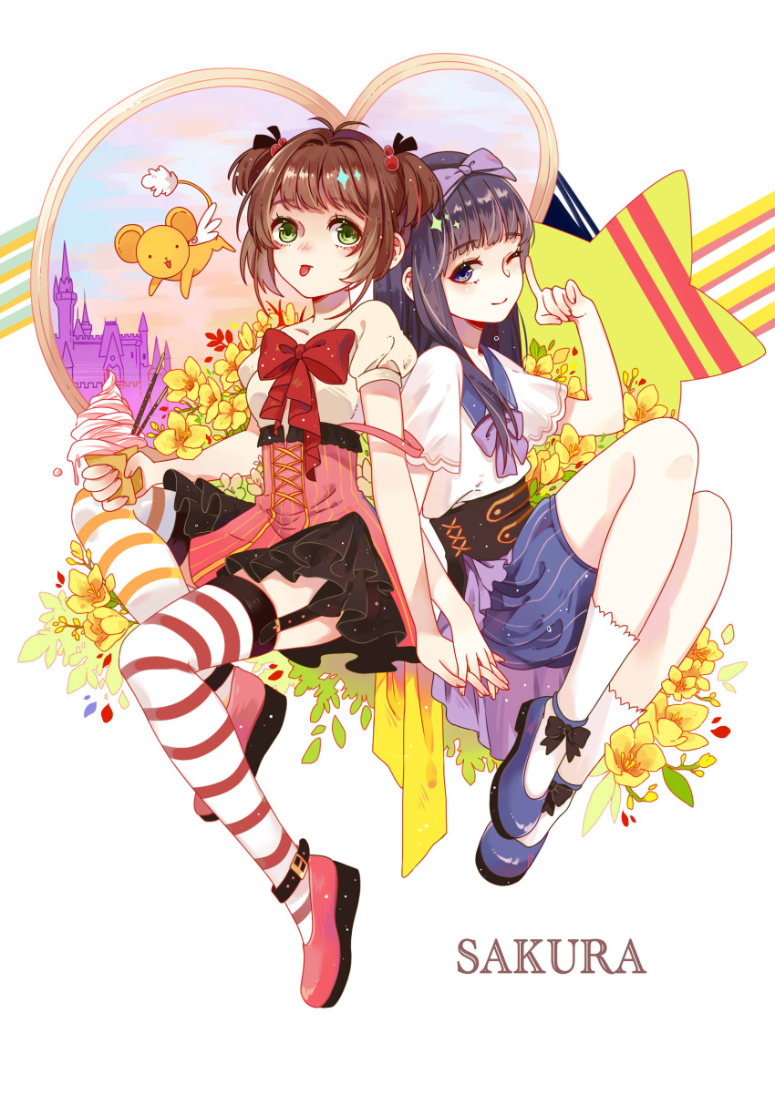 2girls absurdres antenna_hair bangs black_hair blue_eyes blush brown_hair card_captor_sakura daidouji_tomoyo dress full_body fuuin_no_tsue green_eyes hairband highres kero kinomoto_sakura long_hair multiple_girls pink_choker short_hair smile striped striped_legwear thigh-highs violet_eyes wings