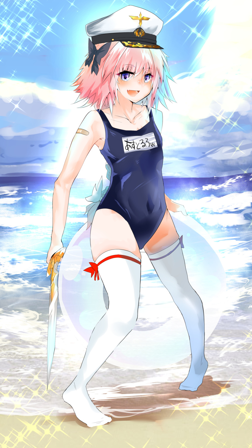 1boy absurdres bandaid_on_arm beach bikini blush braid fang fate/apocrypha fate_(series) hair_ribbon hat highres innertube long_hair looking_at_viewer one-piece_swimsuit open_mouth peaked_cap pink_hair ribbon rider_of_black school_swimsuit single_braid smile solo swimsuit sword takasaki_aneki thigh-highs trap violet_eyes water weapon