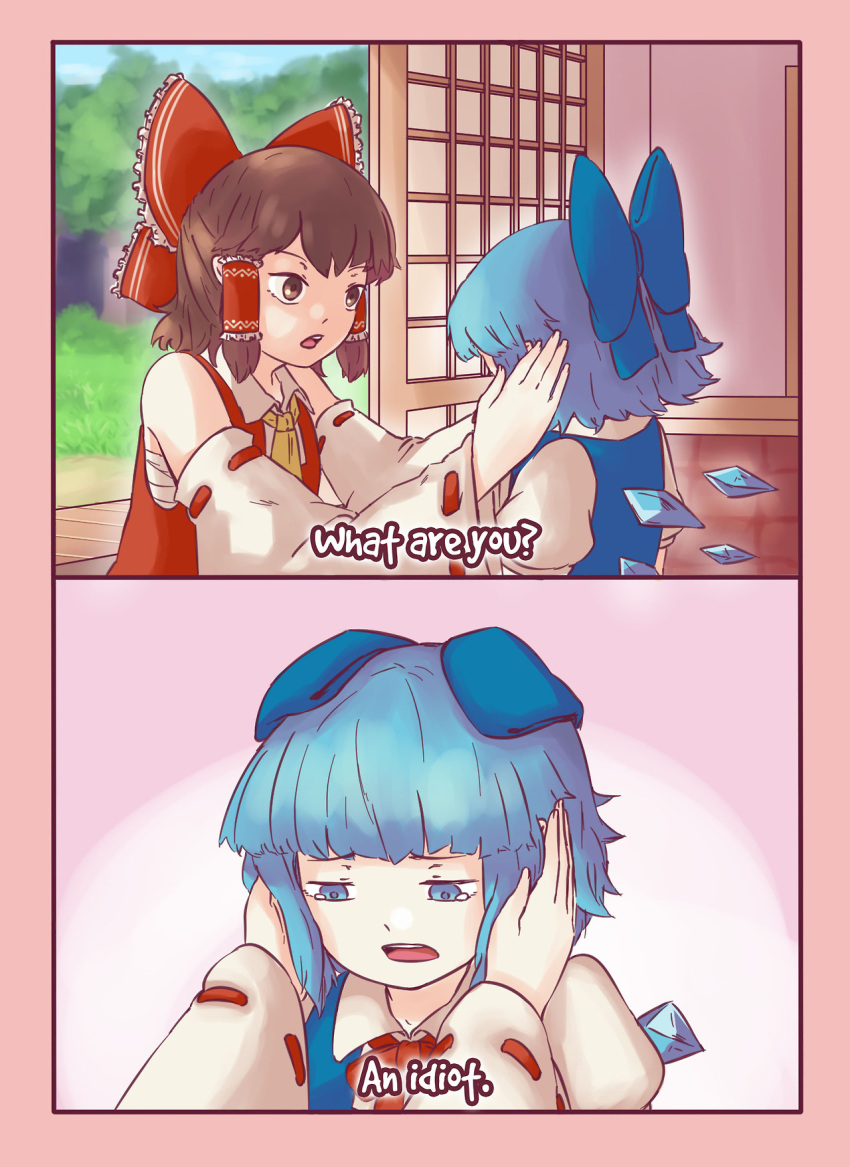 2girls 2koma ascot bangs bare_shoulders blue_bow blue_eyes blue_hair blue_vest blunt_bangs bow brown_eyes brown_hair cirno collared_shirt comic commentary day detached_sleeves dress_shirt english expressive_clothes fingernails frilled_bow frilled_hair_tubes frills hair_bow hair_tubes hakurei_reimu hands_on_another's_cheeks hands_on_another's_face hands_on_own_cheeks hands_on_own_face hell's_kitchen highres indoors long_fingernails long_hair long_sleeves looking_at_another looking_at_viewer looking_down meme multiple_girls open_mouth parody puffy_short_sleeves puffy_sleeves red_bow red_eyes ribbon-trimmed_sleeves ribbon_trim sad sarashi shirt short_hair short_sleeves sidelocks sleeveless sleeveless_shirt tearing_up tears touhou upper_teeth veranda vest wide_sleeves wing_collar yoruny