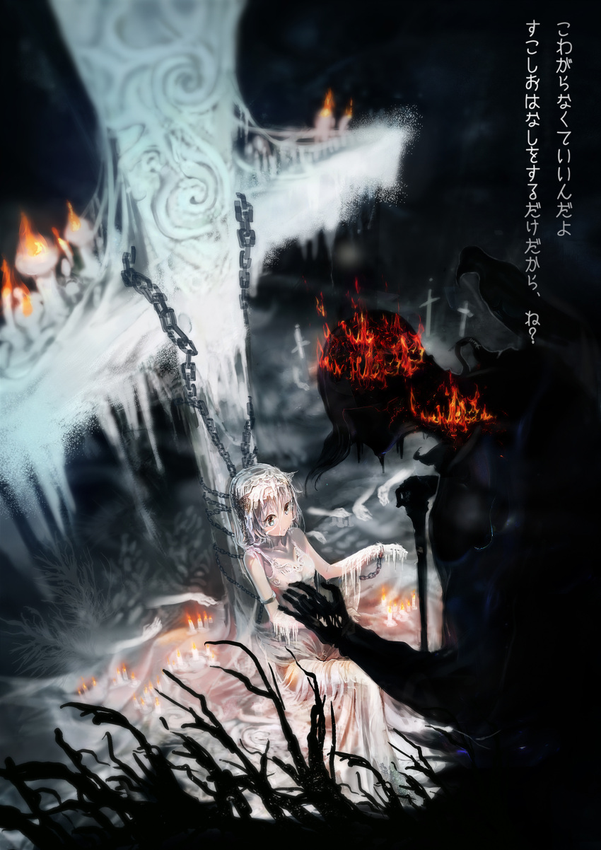 1girl blue_eyes candle candlelight chains cross cuffs highres inzanaki looking_away original shackles short_hair silver_hair sitting solo translation_request
