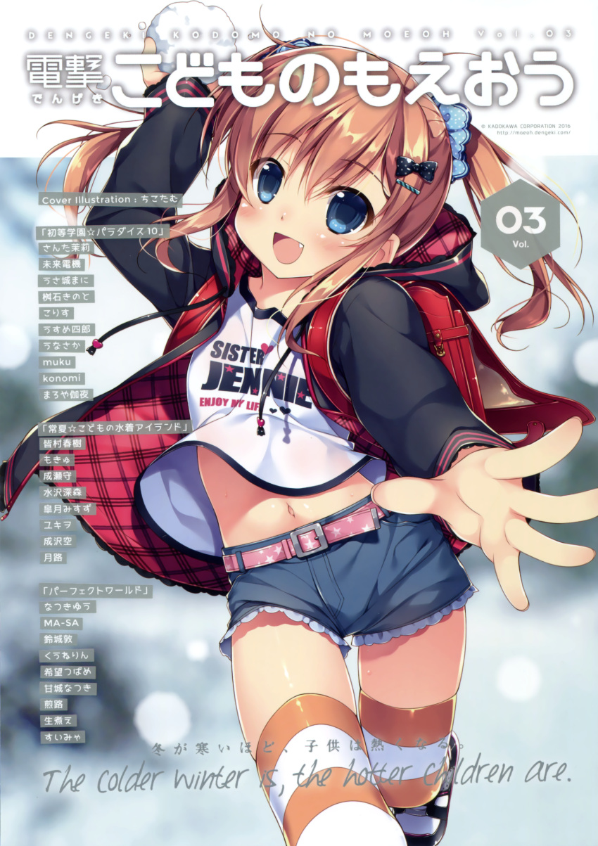 1girl absurdres arm_up backpack bag belt blue_eyes brown_hair chikotam coat cover dengeki fang hair_ornament hairclip highres holding hood long_hair navel open_mouth original outstretched_hand randoseru running shirt shoes short_shorts shorts smile snowball solo standing standing_on_one_leg striped striped_legwear thigh-highs thigh_gap twintails wind wind_lift