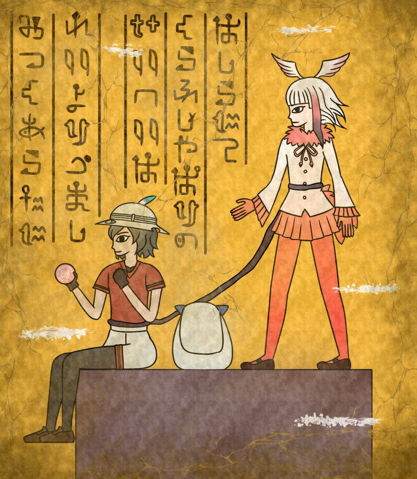 2girls 7kita backpack bag black_eyes black_gloves black_hair black_legwear black_shoes brown_shoes bucket_hat clenched_hand closed_eyes closed_mouth commentary_request crack egyptian_art food frilled_sleeves frills from_side full_body fur_collar gloves hat hat_feather head_wings hieroglyphics highres holding holding_food japanese_crested_ibis_(kemono_friends) japari_bun japari_symbol kaban_(kemono_friends) kemono_friends kita_(7kita) legs_apart long_hair long_sleeves lucky_beast_(kemono_friends) mary_janes multiple_girls orange_skirt pantyhose pleated_skirt profile red_gloves red_legwear red_shirt redhead rope rope_around_waist shirt shoes short_hair short_sleeves sitting skirt standing tail two_side_up white_hair white_shirt white_shoes yellow_background