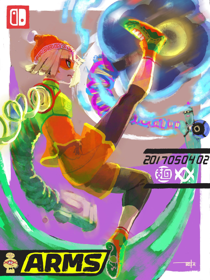 1girl absurdres arms_(game) bangs blonde_hair chinese_clothes dna_man_(arms) fighting glass goggles goo_guy green_eyes hat helix_(arms) highres ini jar kicking min_min_(arms) monster_boy short_hair shorts
