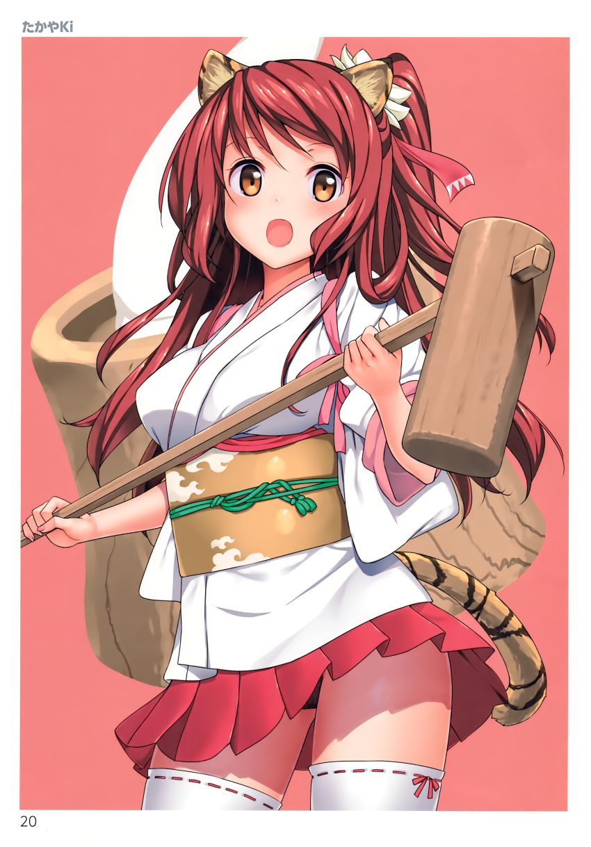 1girl :d absurdres animal_ears breasts brown_eyes contrapposto cowboy_shot food hammer highres japanese_clothes long_hair medium_breasts miniskirt mochi mochitsuki obi one_side_up open_mouth panties pantyshot pantyshot_(standing) pleated_skirt redhead ribbon-trimmed_sleeves ribbon_trim sash scan simple_background skirt skirt_lift smile solo standing tail takayaki thigh-highs tiger_ears tiger_tail toranoana underwear wagashi white_legwear